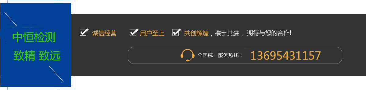 �Ĵ�a(ch��n)Ʒ���c(di��n)